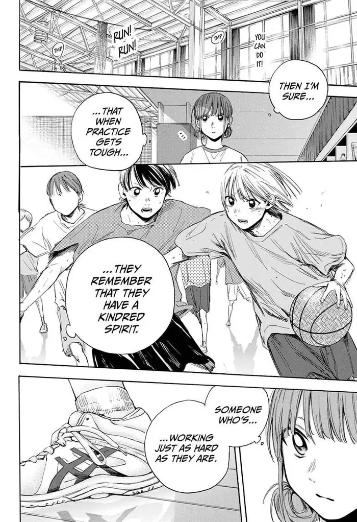Blue Box Chapter 16 image 16_optimized